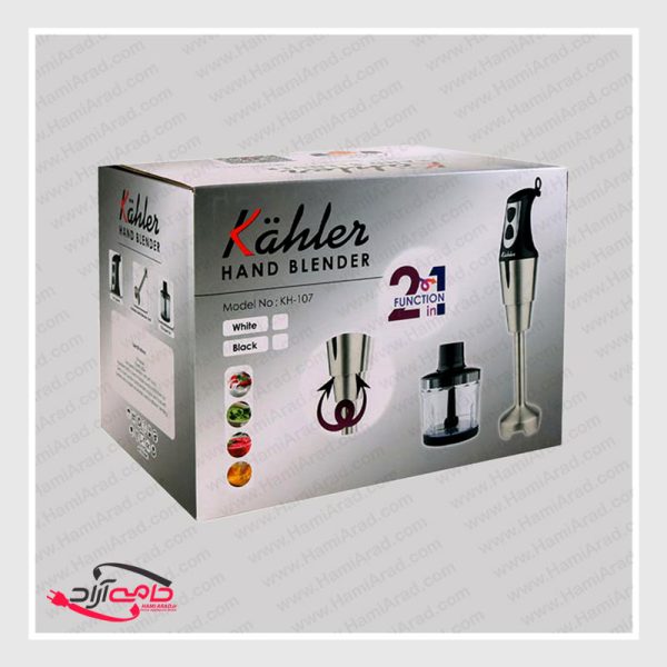 گوشت کوب برقی کاخلر مدل KH-106-W | KH-107-B