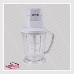 خردکن اوریکس مدل FC-3907-B | FC-3908-W
